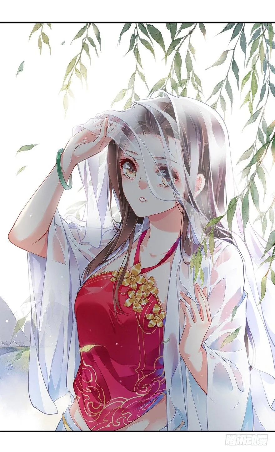 第四十三话（下） 第1页