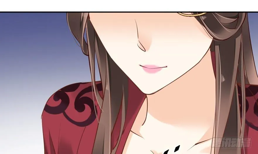 第四十三话（下） 第21页