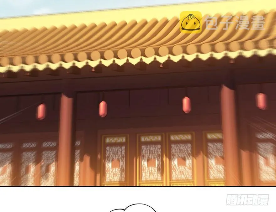 第四十七话（上） 第28页