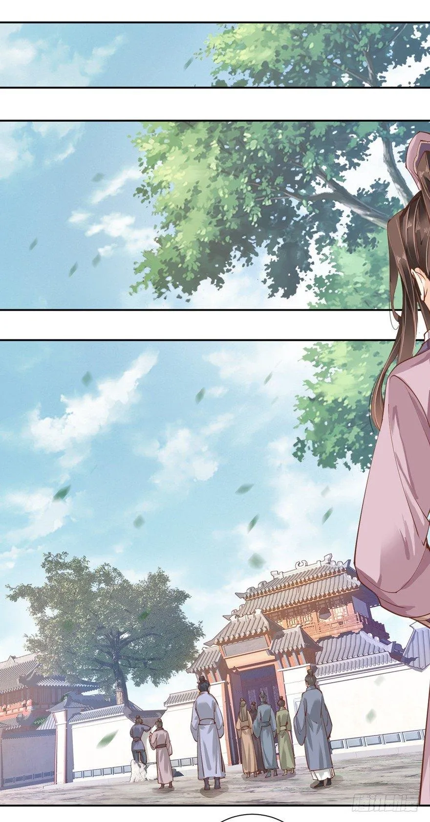 第四十八话（下） 第2页