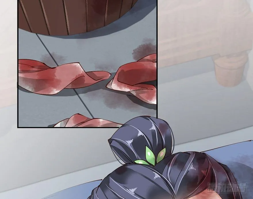 第四十九话（上） 第26页
