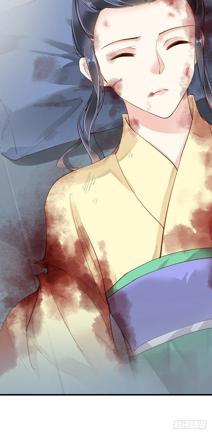 第四十九话（上） 第27页