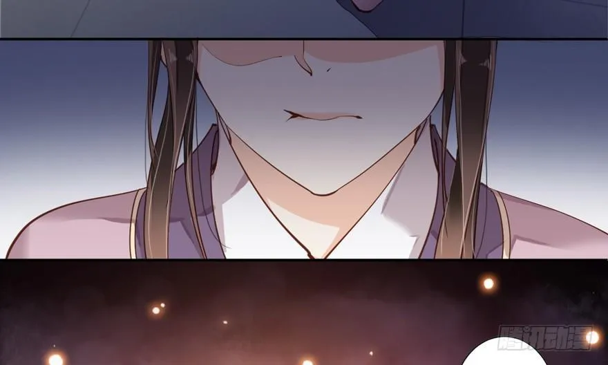 第四十九话（上） 第30页