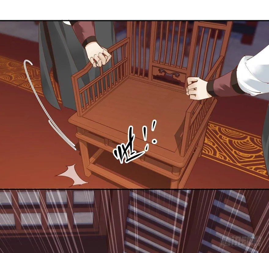 第五十二话（下） 第25页