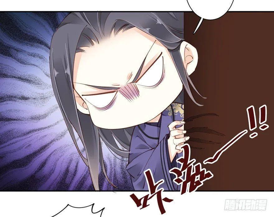 第五十四话（上） 第17页