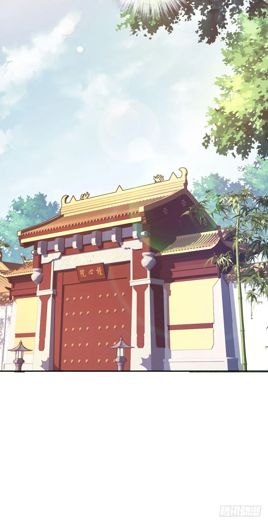 第五十五话（下） 第34页