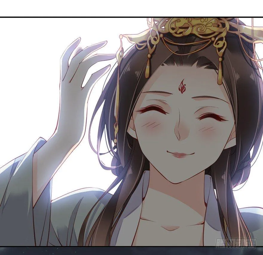 第五十九话（上） 第9页