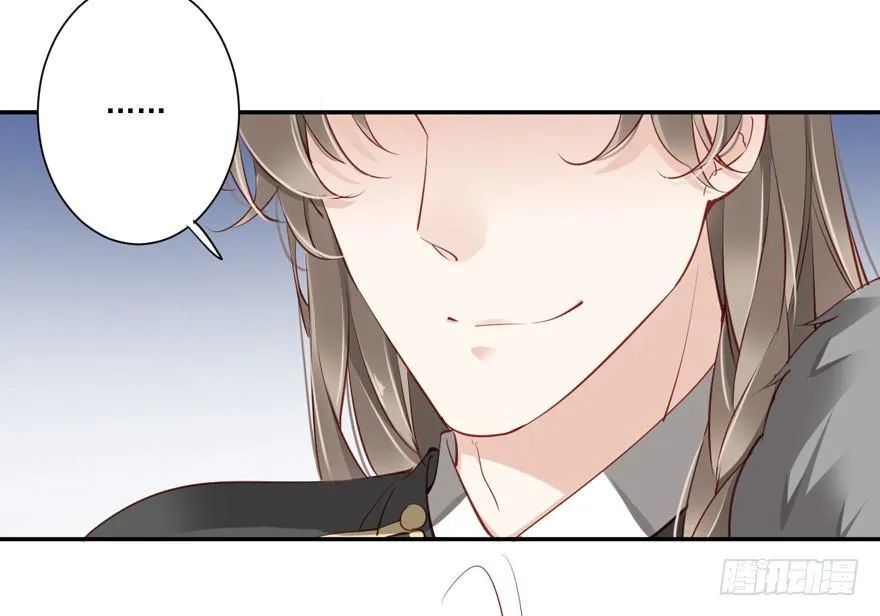 第五十九话（下） 第21页