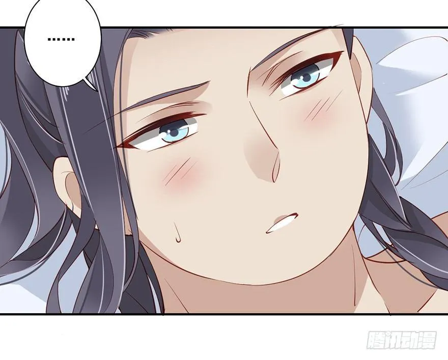 第六十六话（下） 第29页