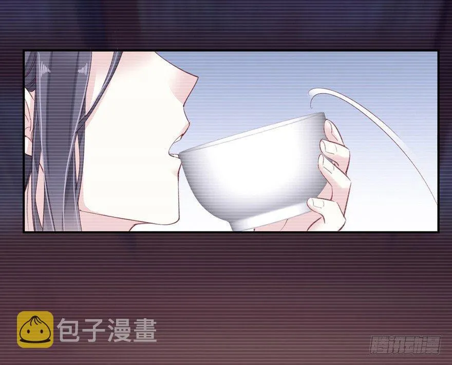 第六十八话（上） 第40页