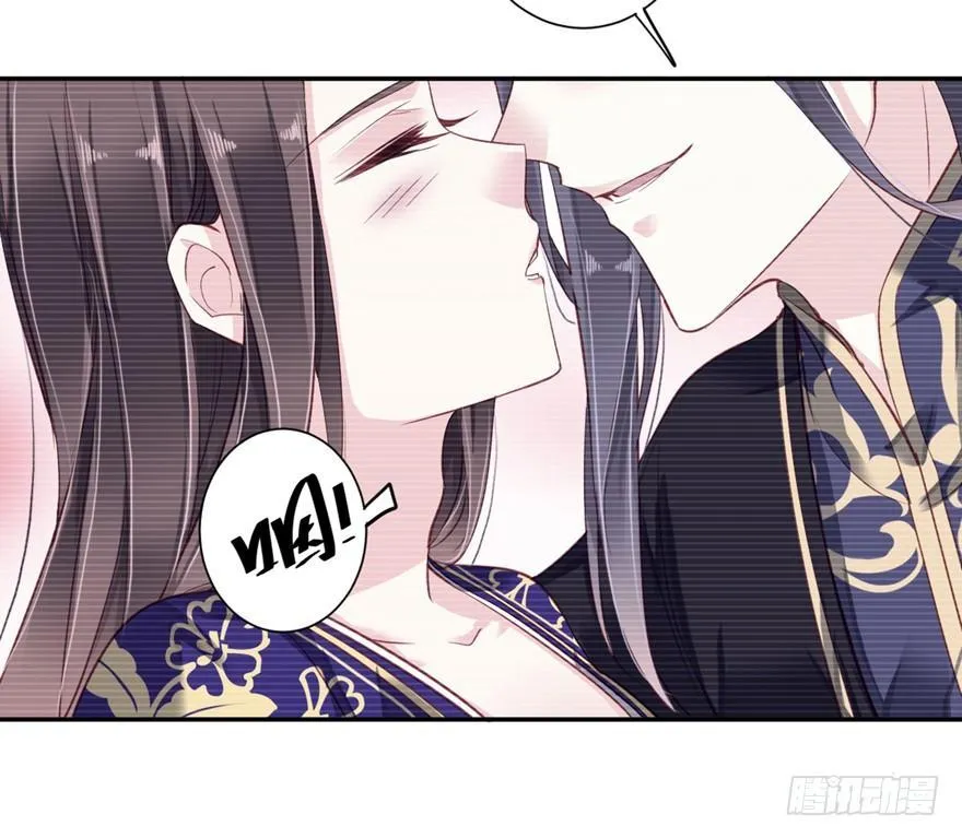 第六十八话（上） 第42页
