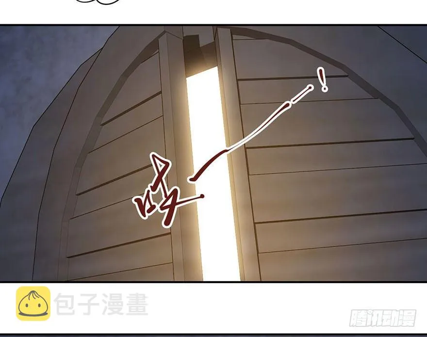 第七十一话（下） 第13页
