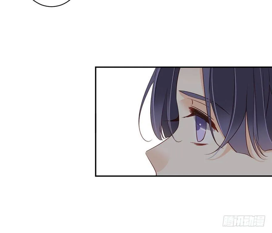 第八十话（上） 第9页
