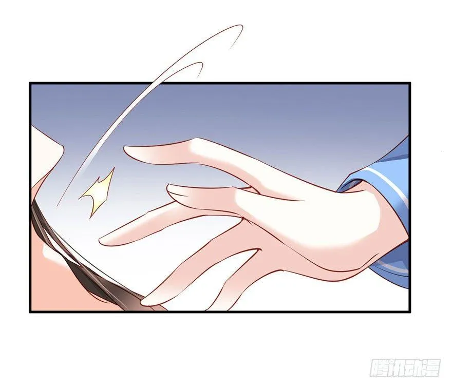 第八十二话（上） 第30页