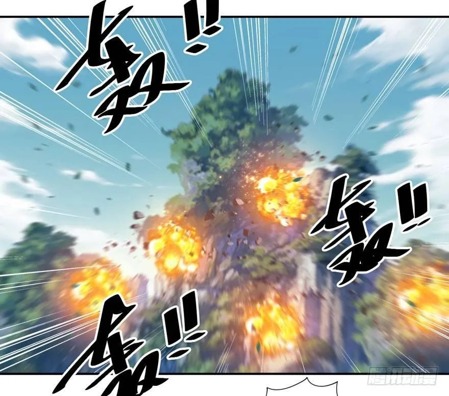 第八十四话（上） 第21页