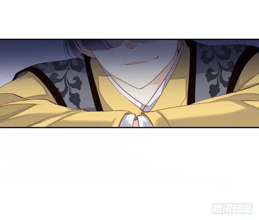 第八十四话（上） 第35页
