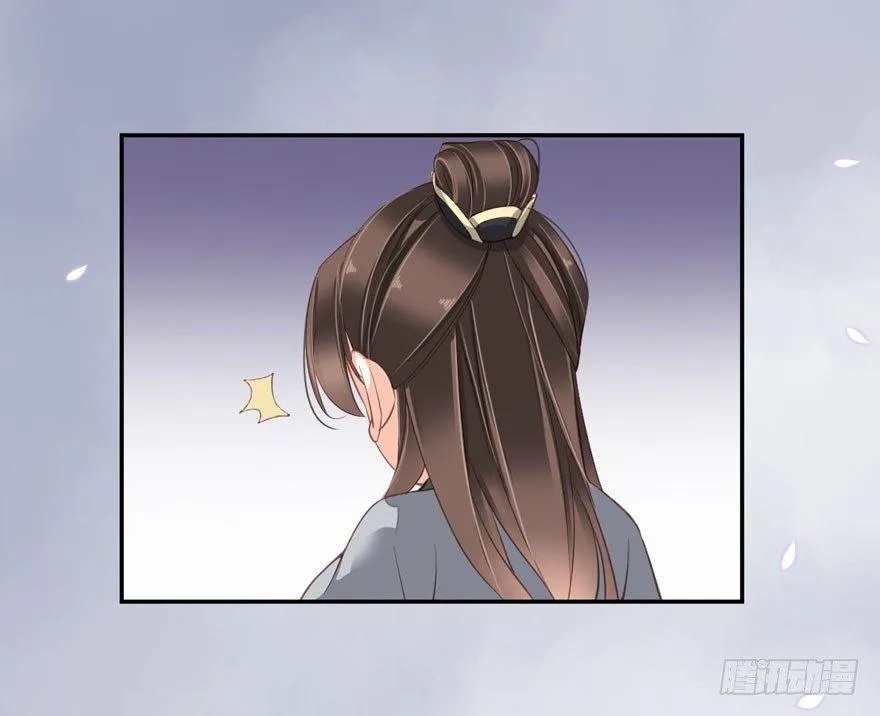 第八十四话（下） 第38页
