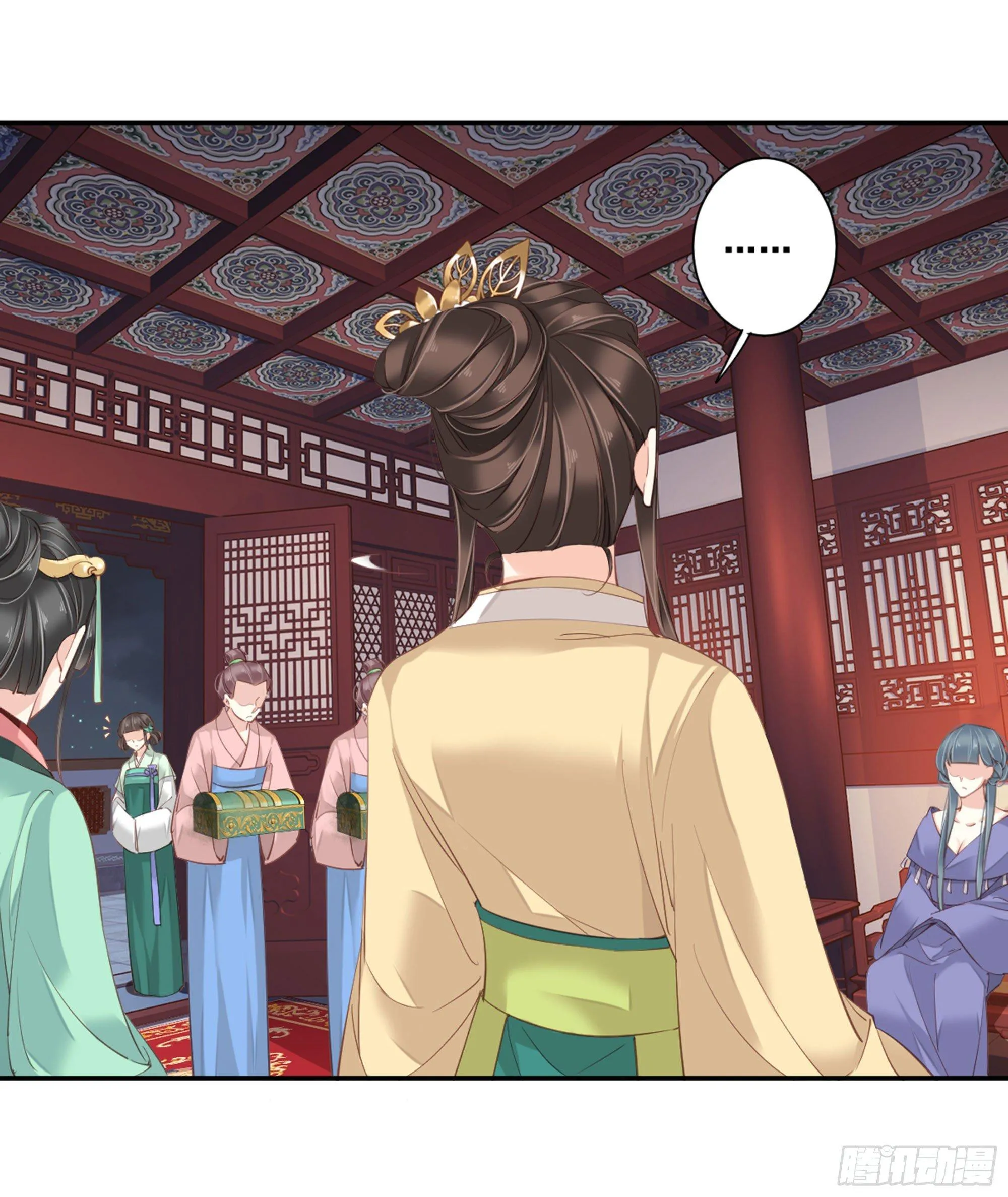 第八十六话（上） 第8页