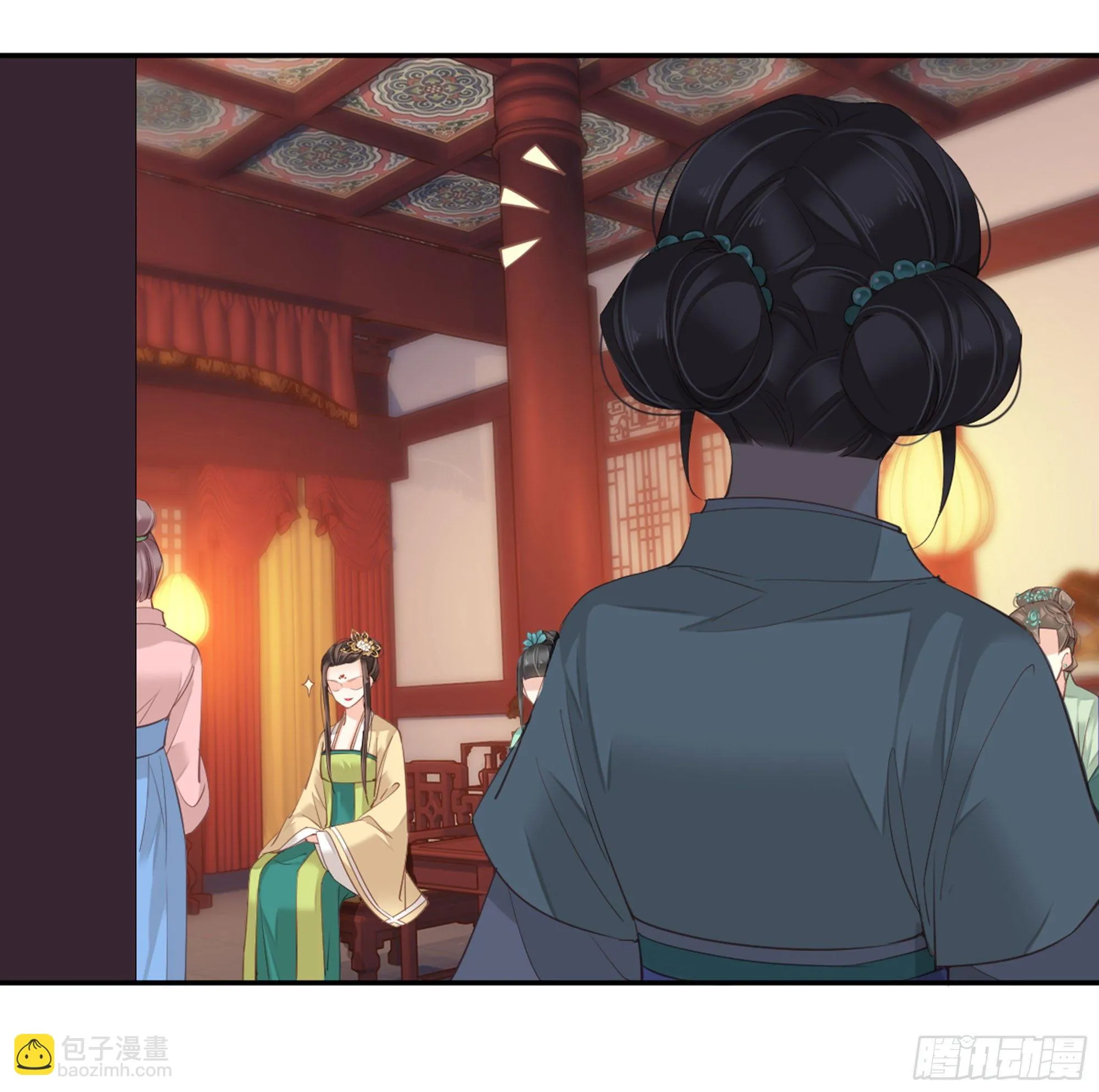 第八十六话（上） 第9页