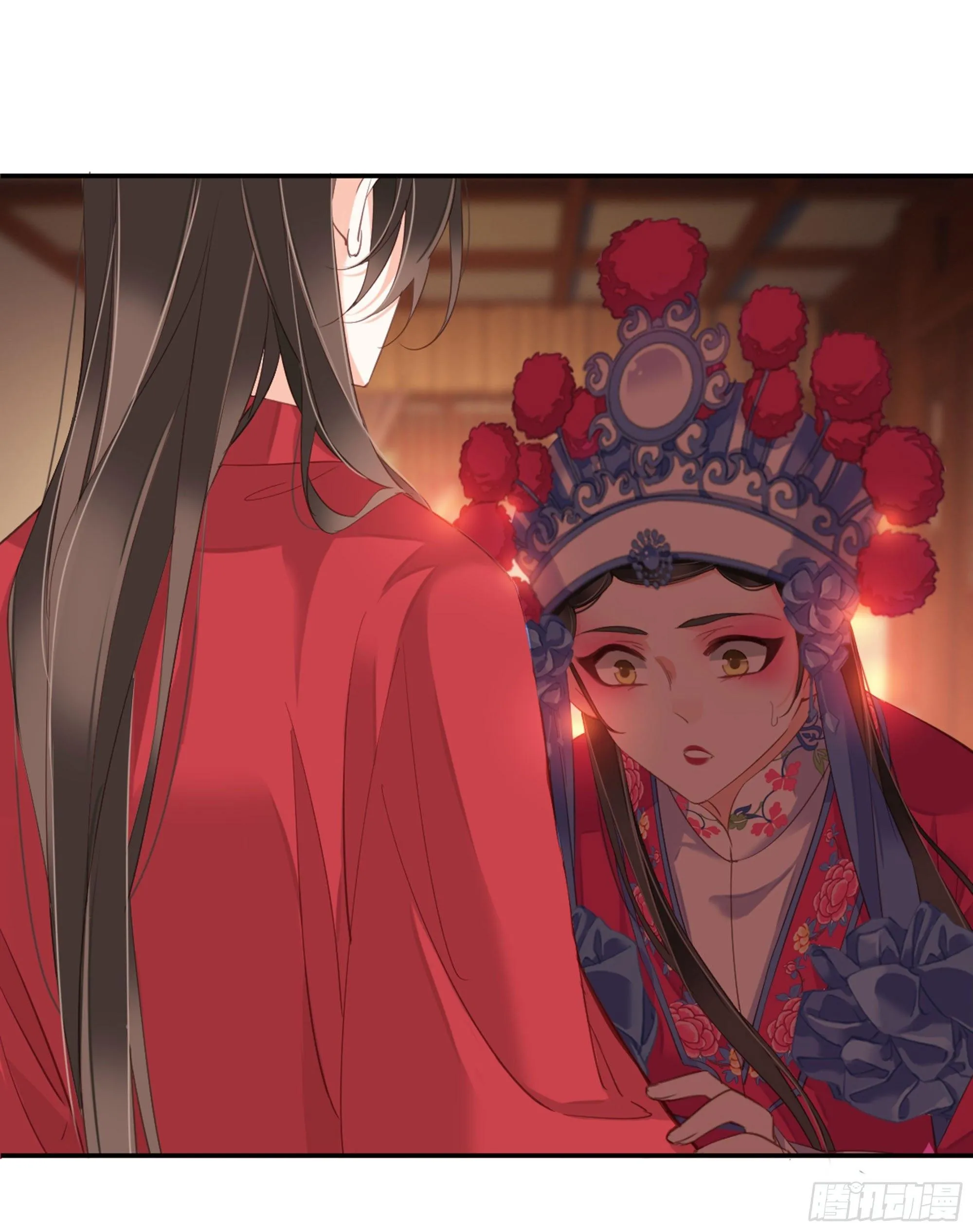 第九十话（上） 第12页