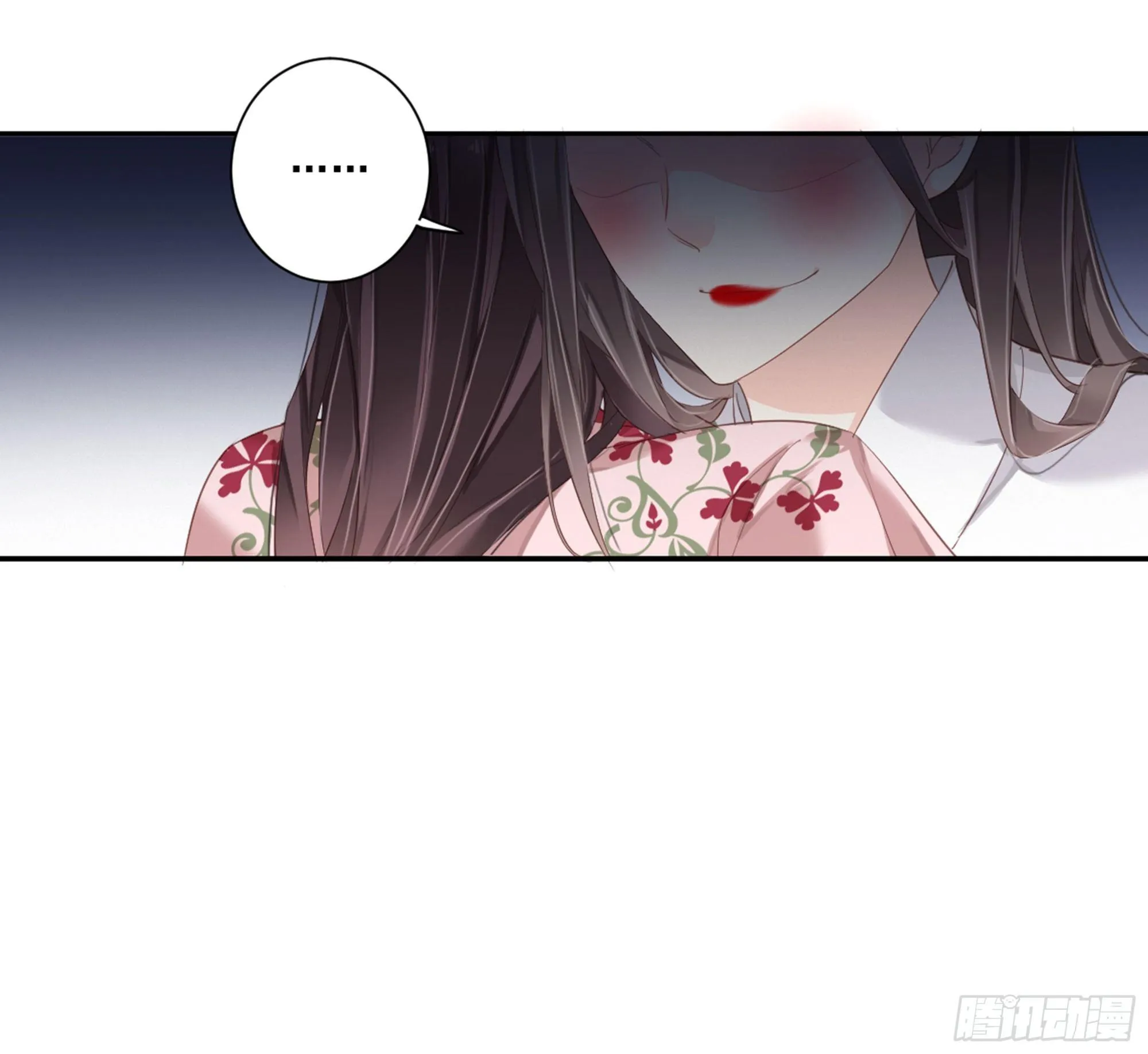 第九十一话（上） 第27页
