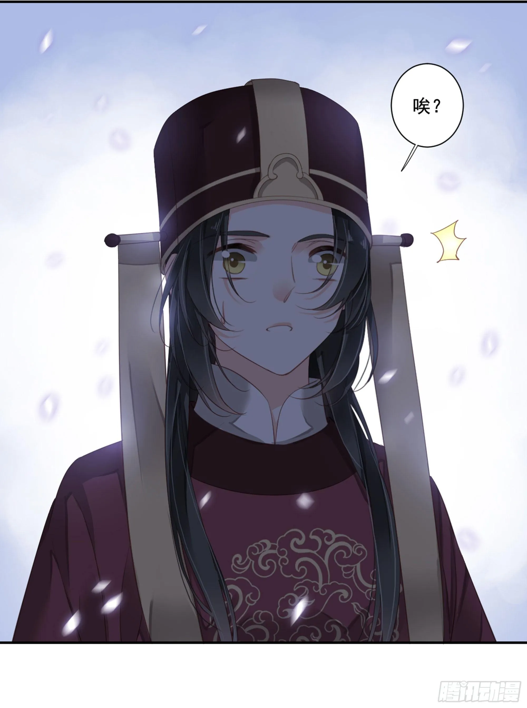 第九十话（下） 第22页