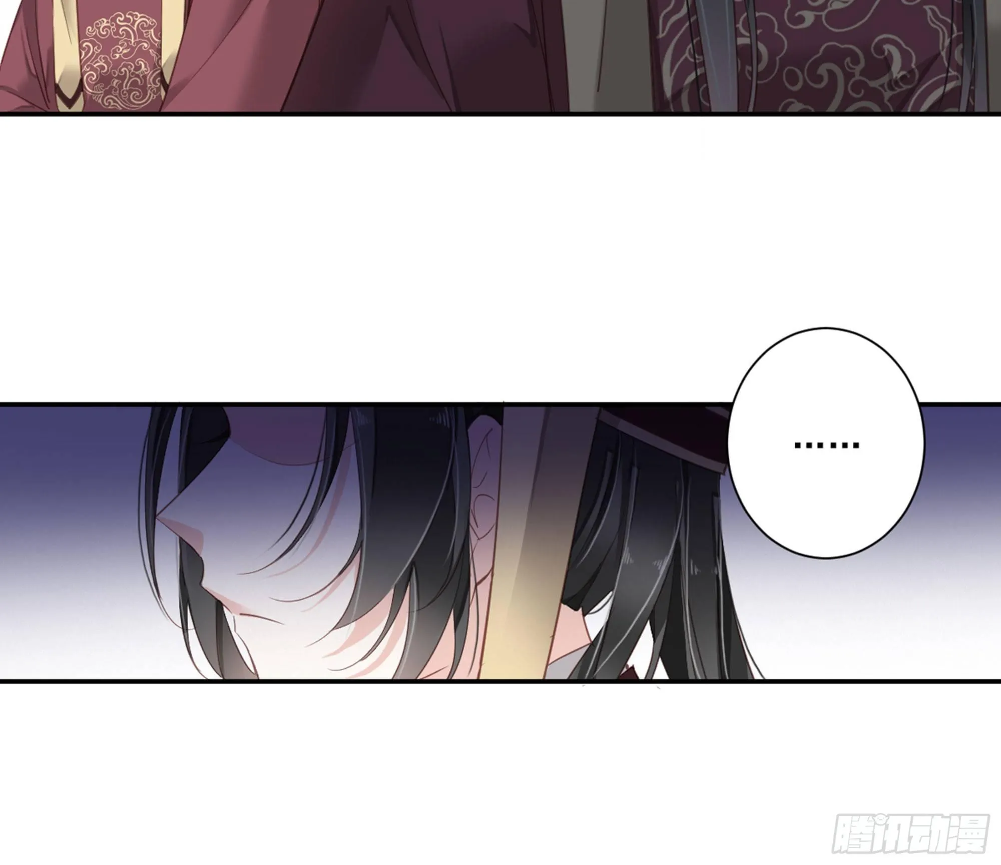 第九十话（下） 第25页