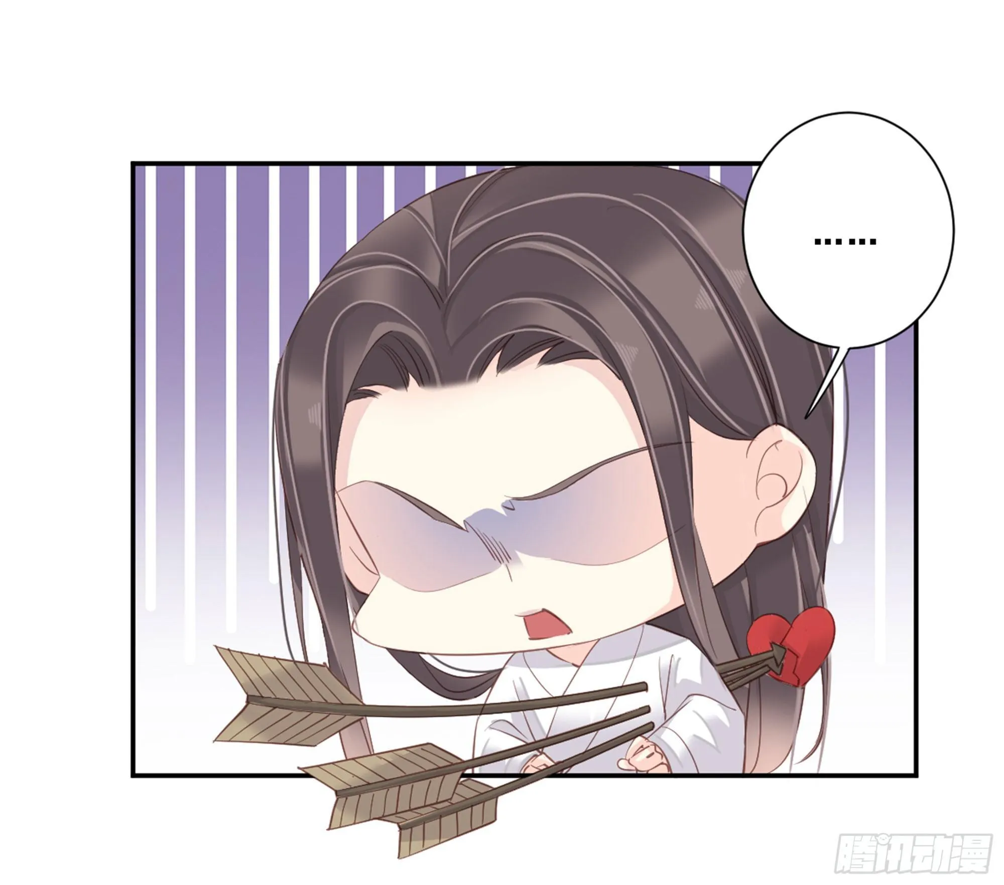 第九十一话（下） 第22页
