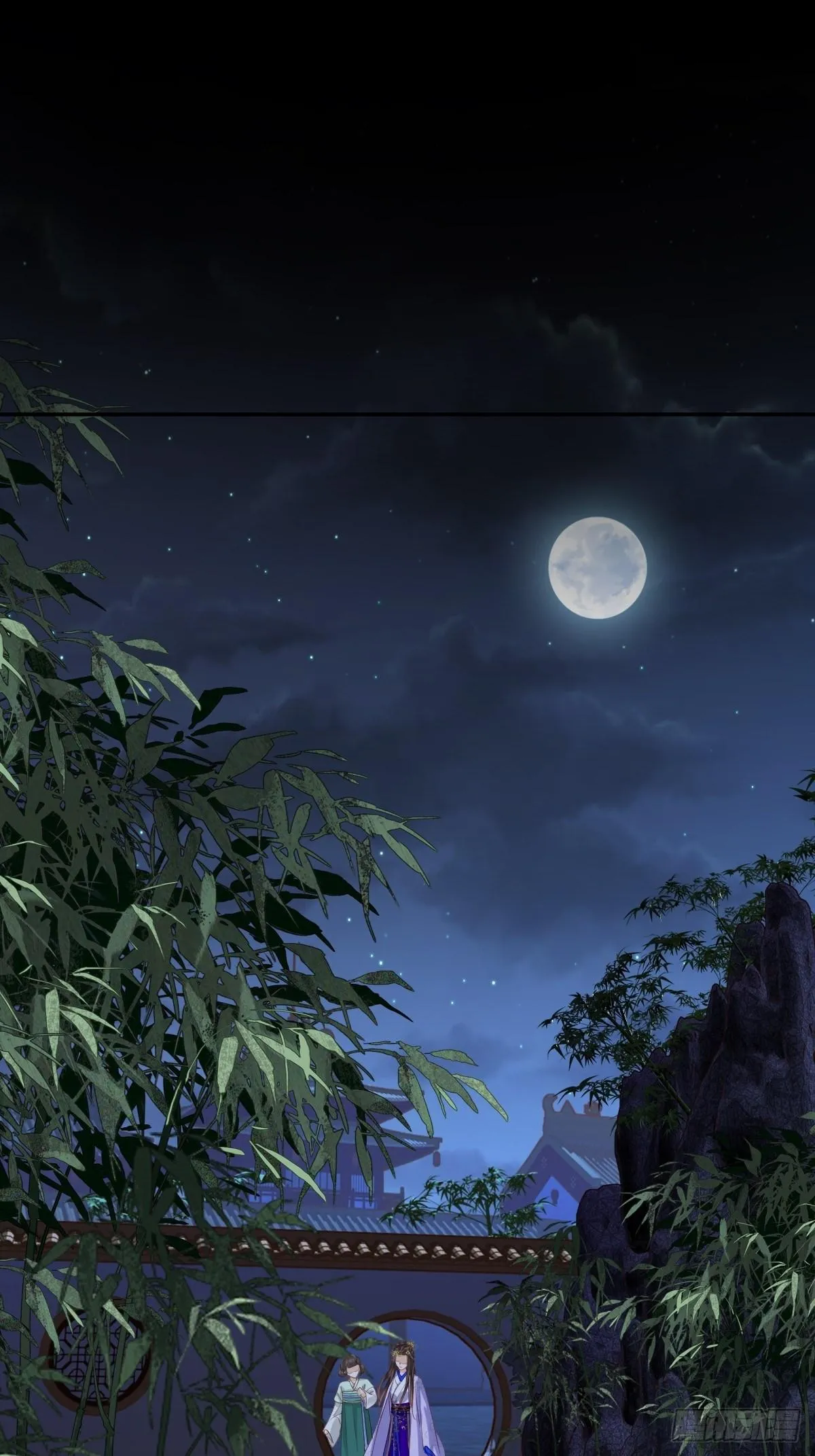 九十四话（下） 第16页
