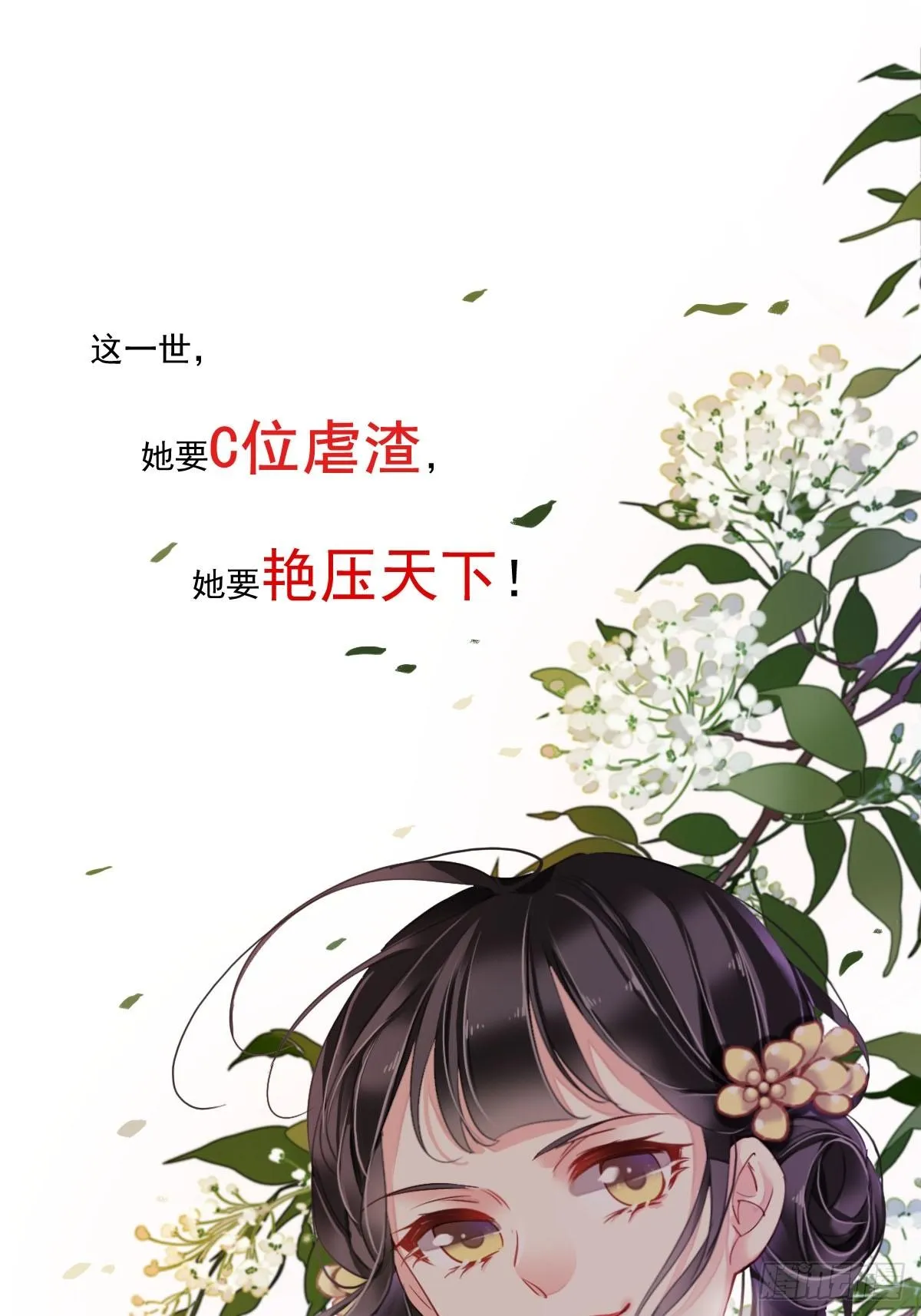 新作推荐 第10页