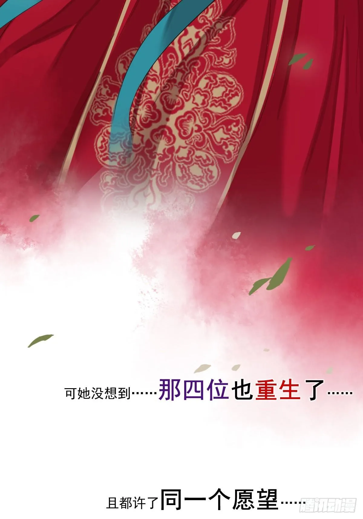 新作推荐 第12页
