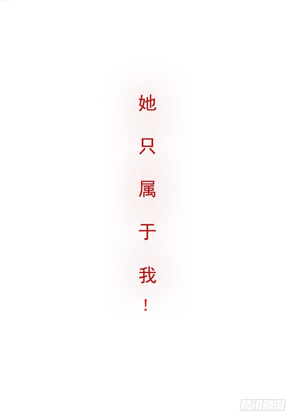 新作推荐 第16页