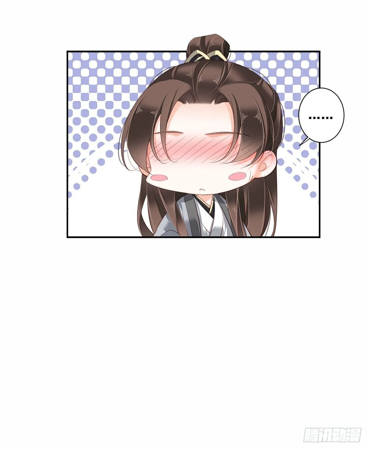 第九十九话（上） 第22页