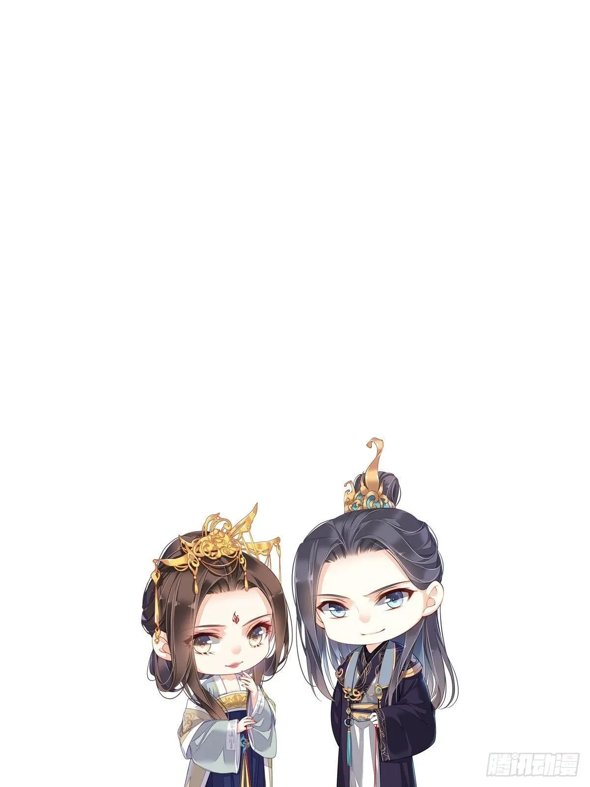 第九十八话（下） 第30页