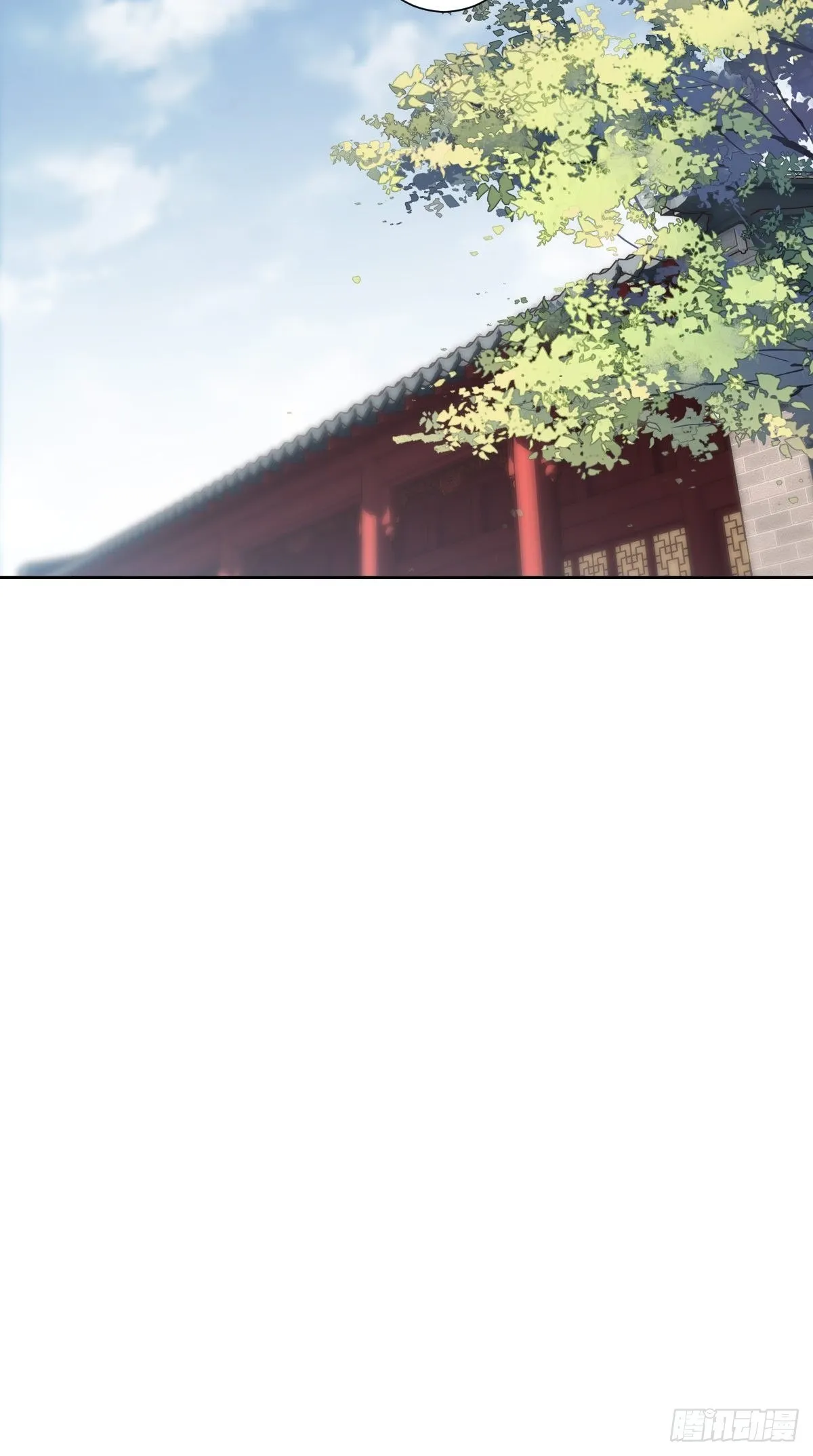第一百零一话（上） 第22页