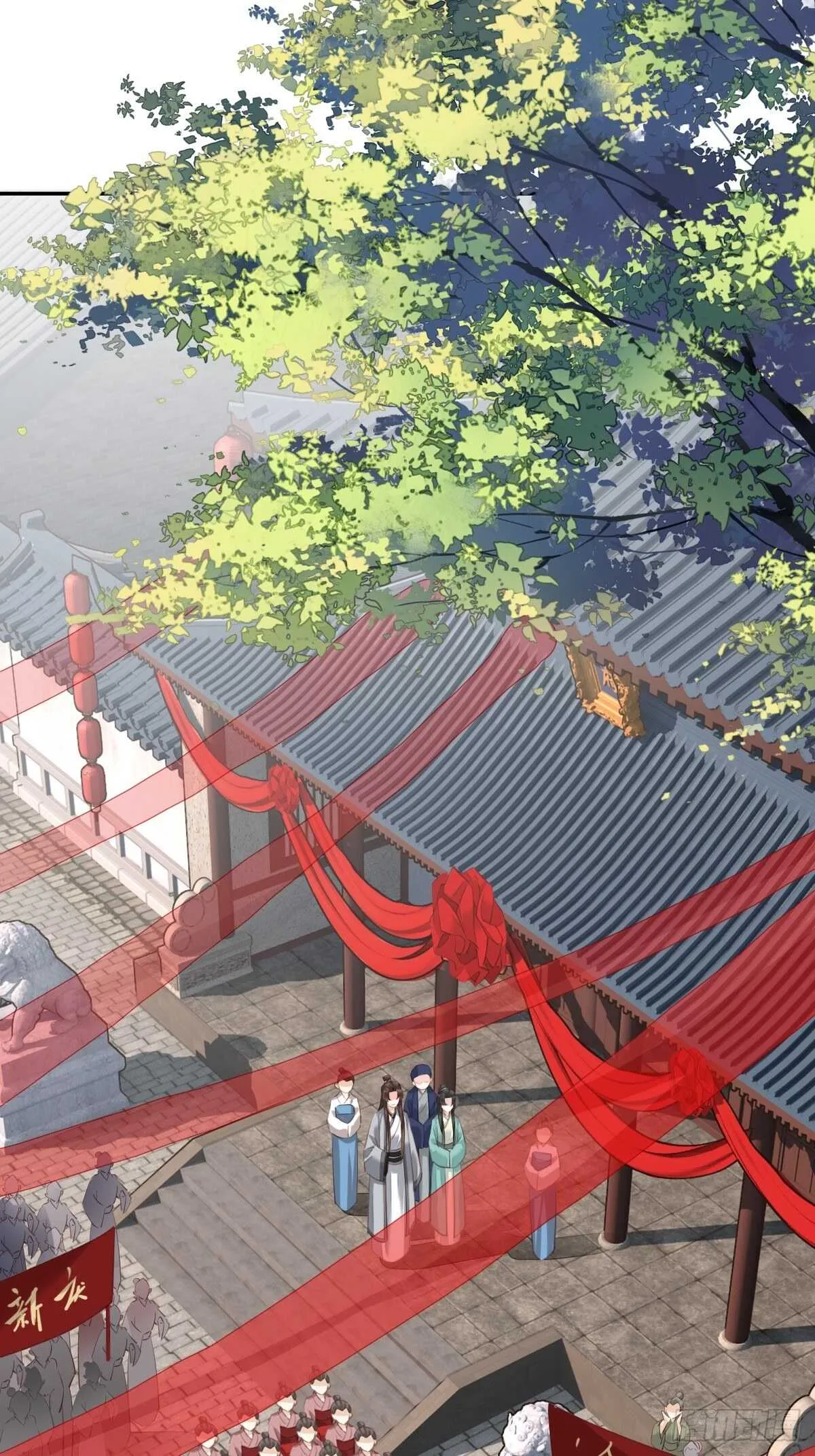 第一百零一话（下） 第18页