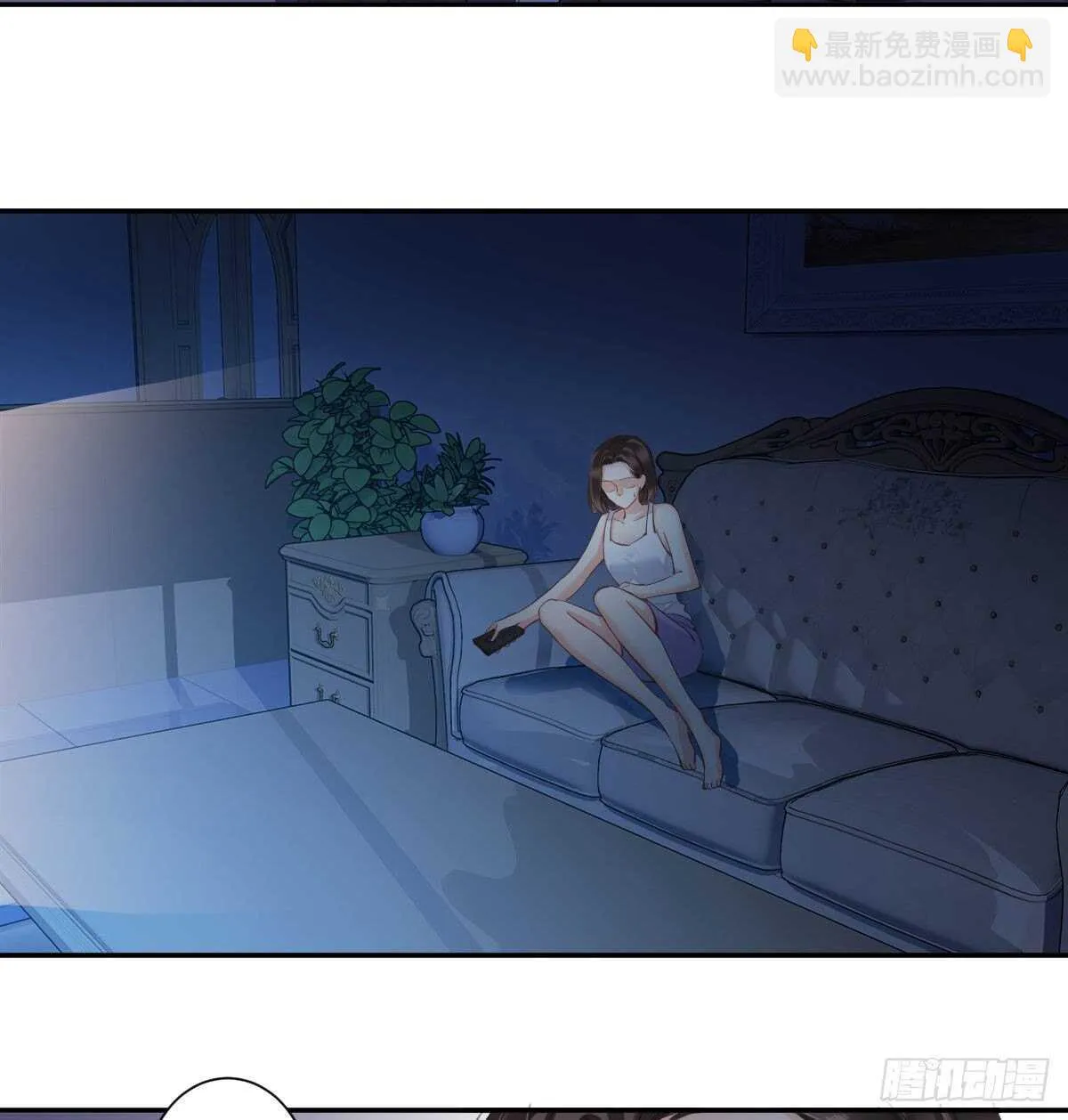 第一百零四话（下） 第23页