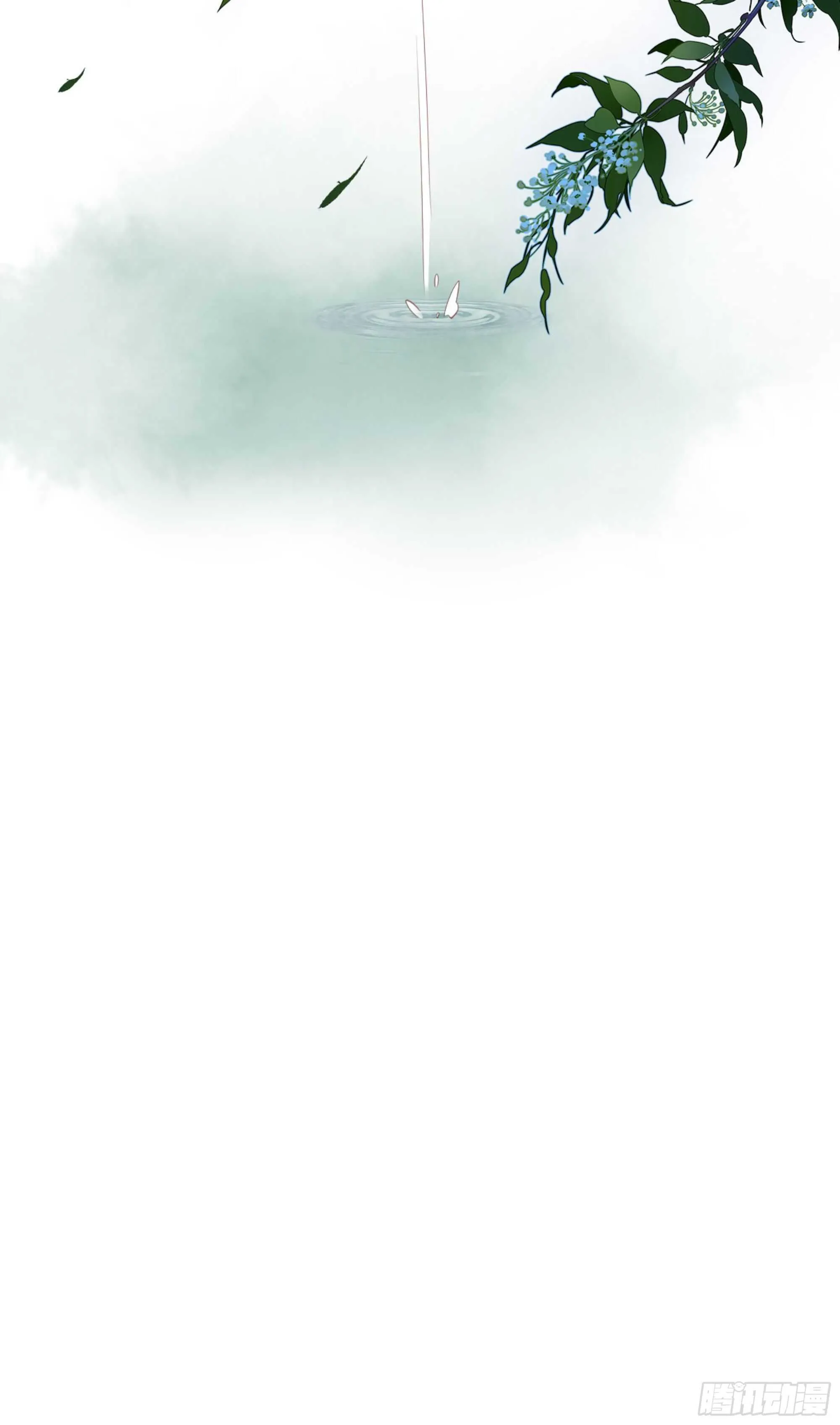 第一百零六话（上） 第39页