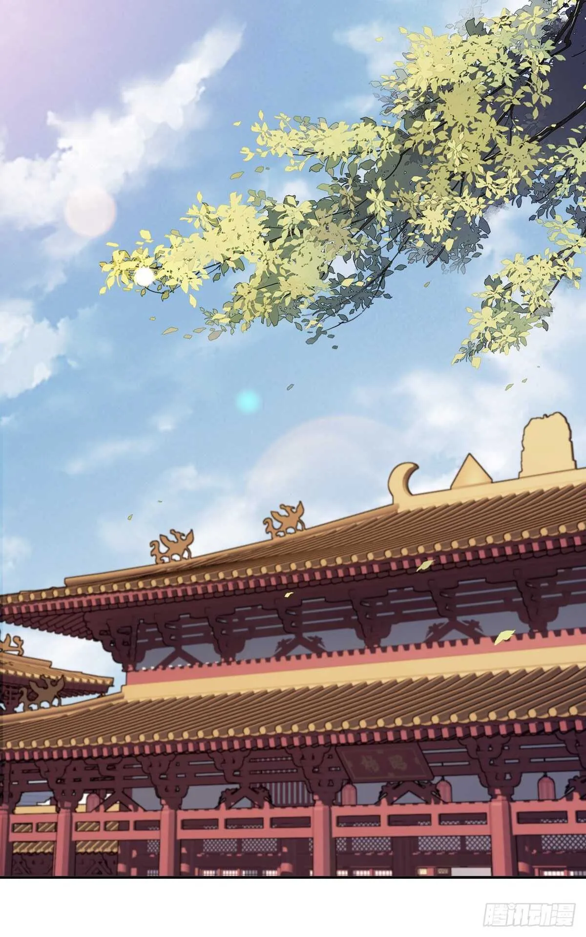 第一百零七话（下） 第15页
