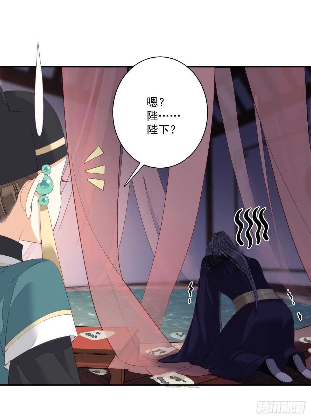 第一百零七话（下） 第22页