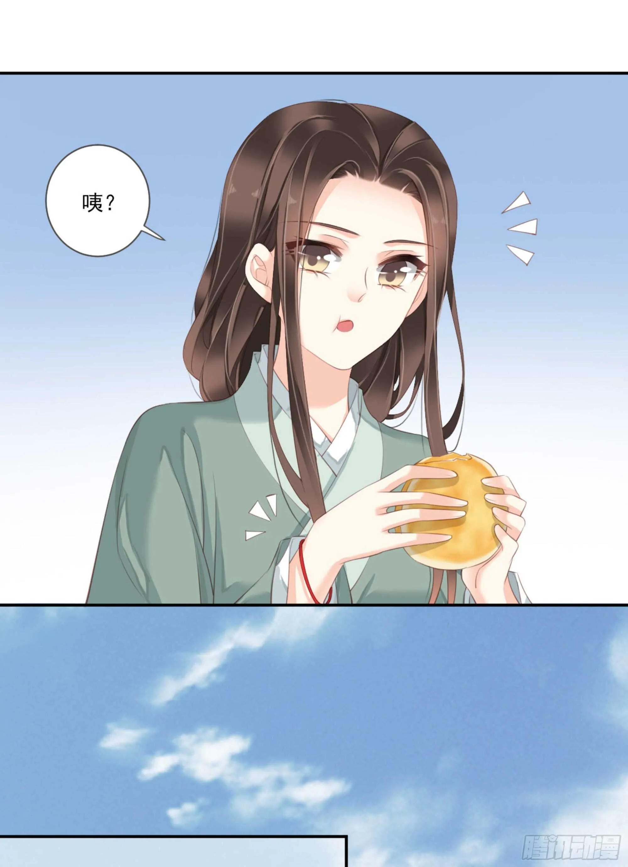 第一百零九话（上） 第4页