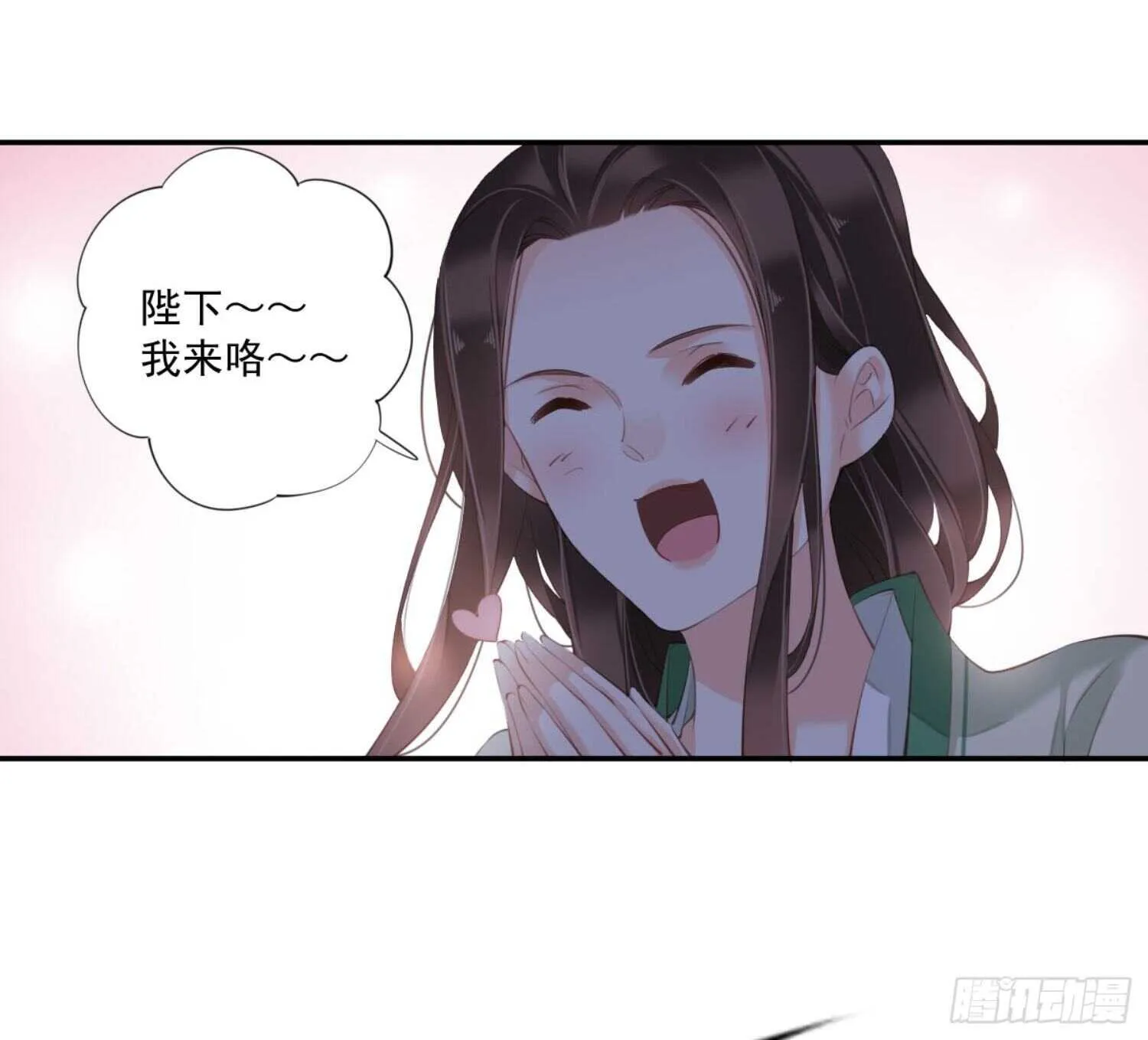 第一百一十一话（上） 第9页
