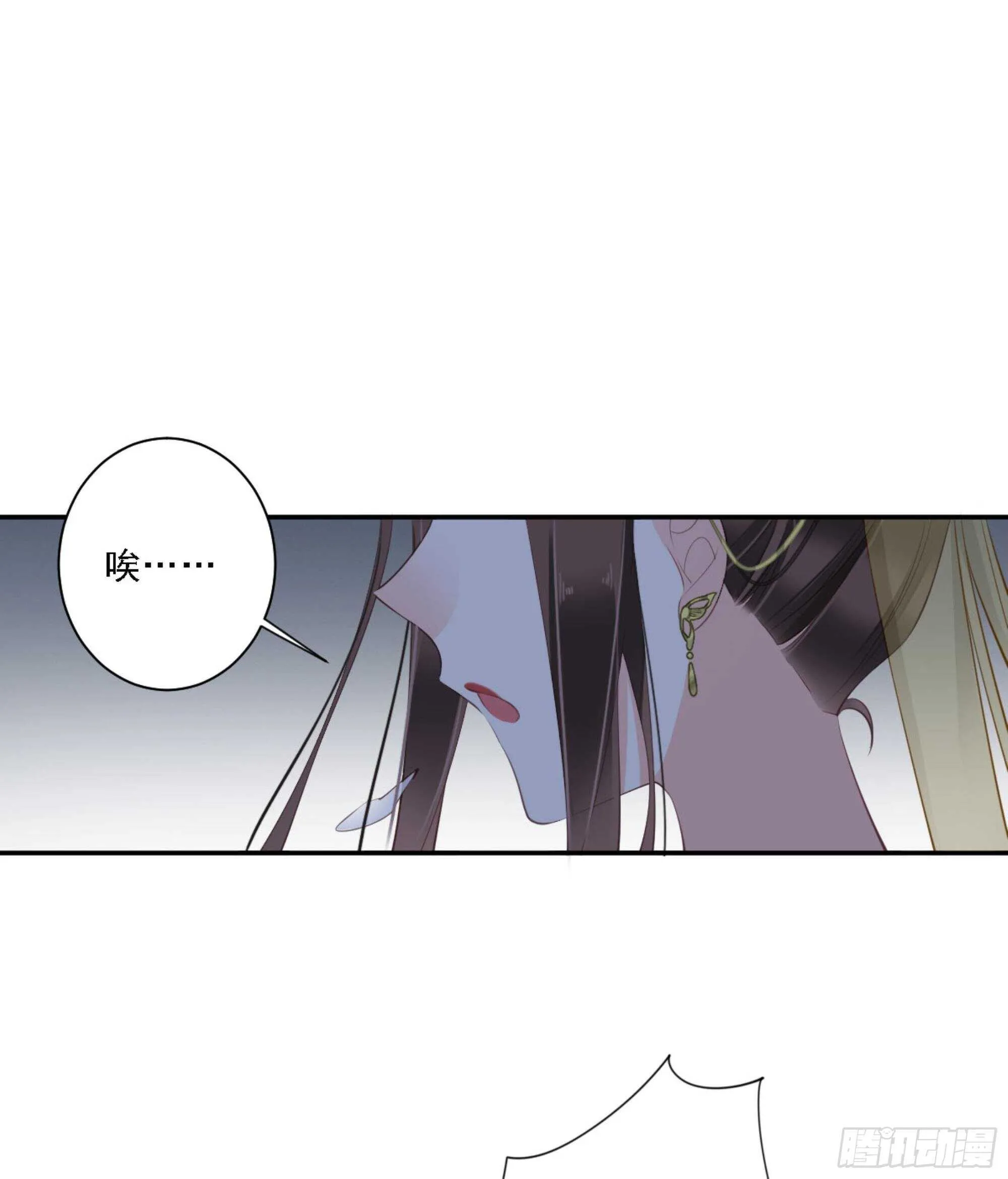 第一百一十五话 第5页