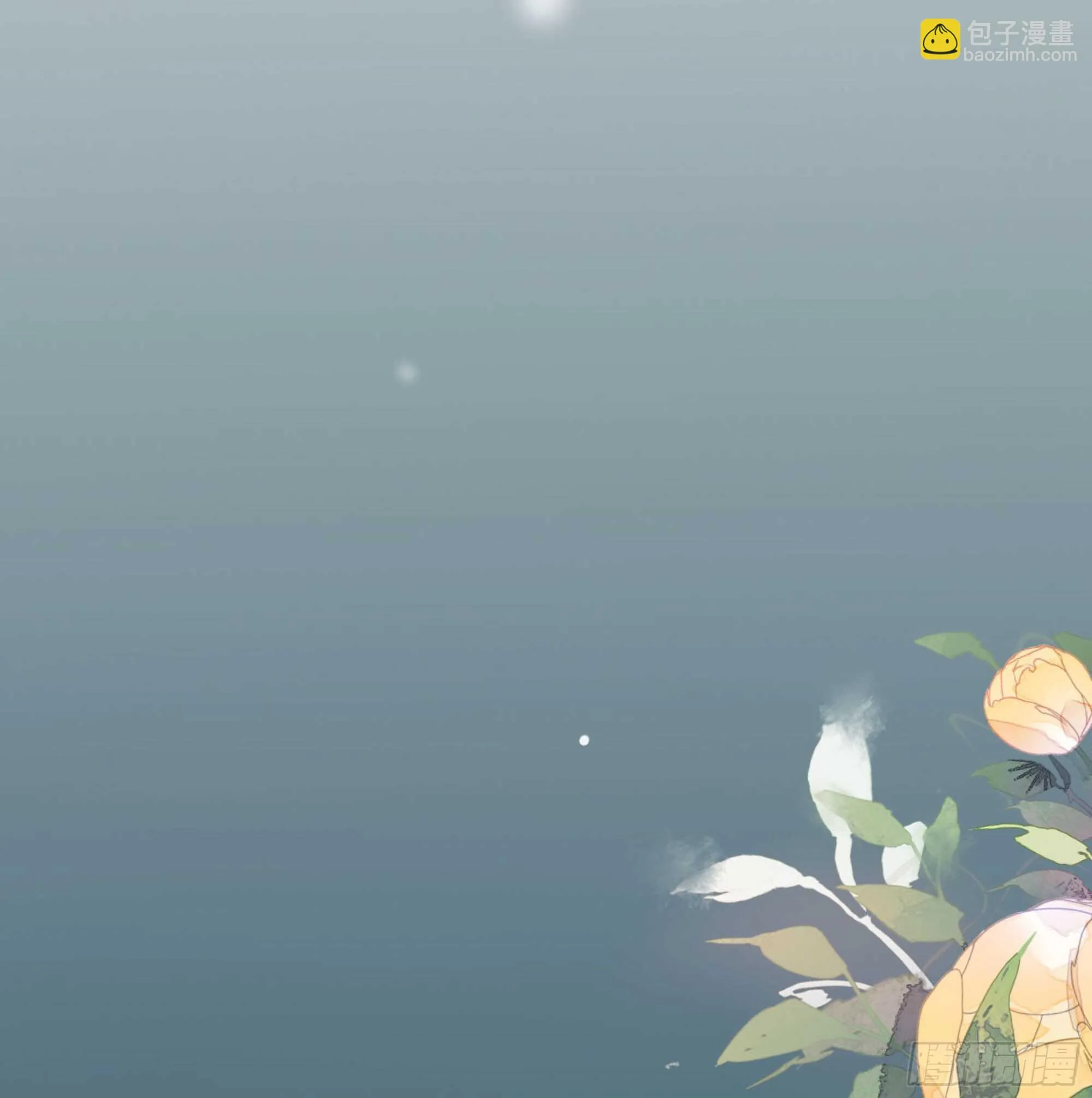 第一百一十八话 第24页