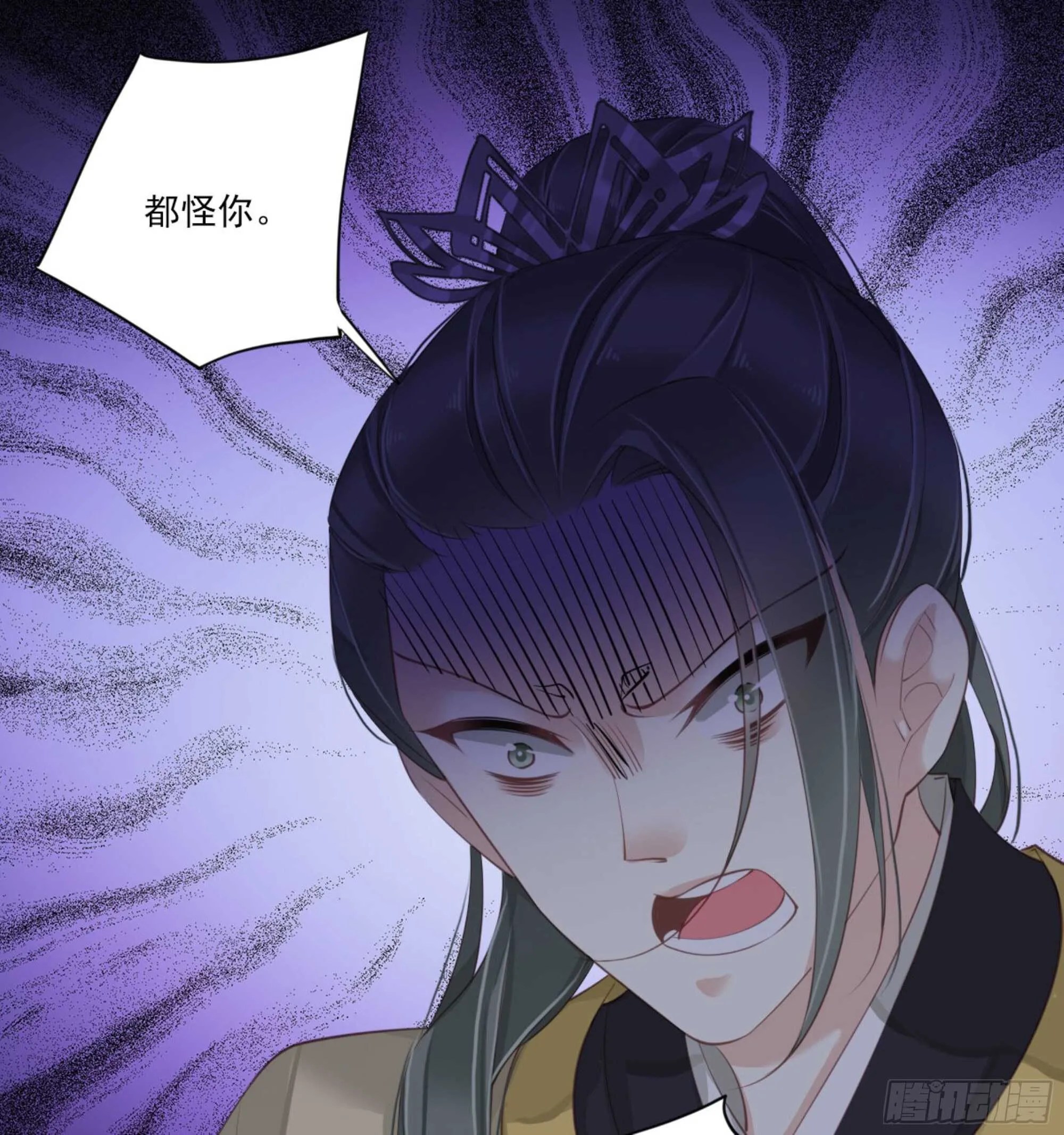 第一百二十一话 第7页