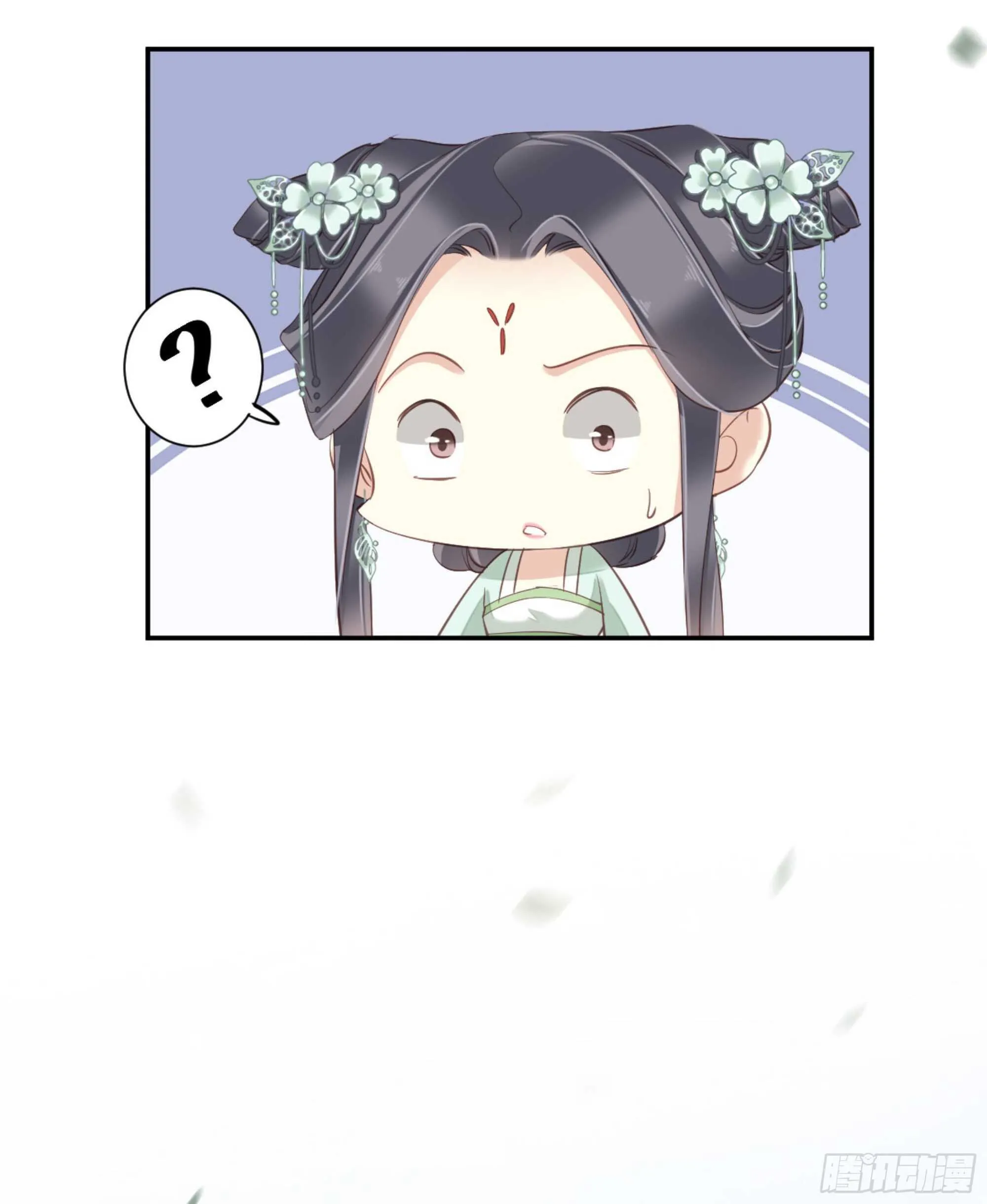 第一百二十二话 第29页