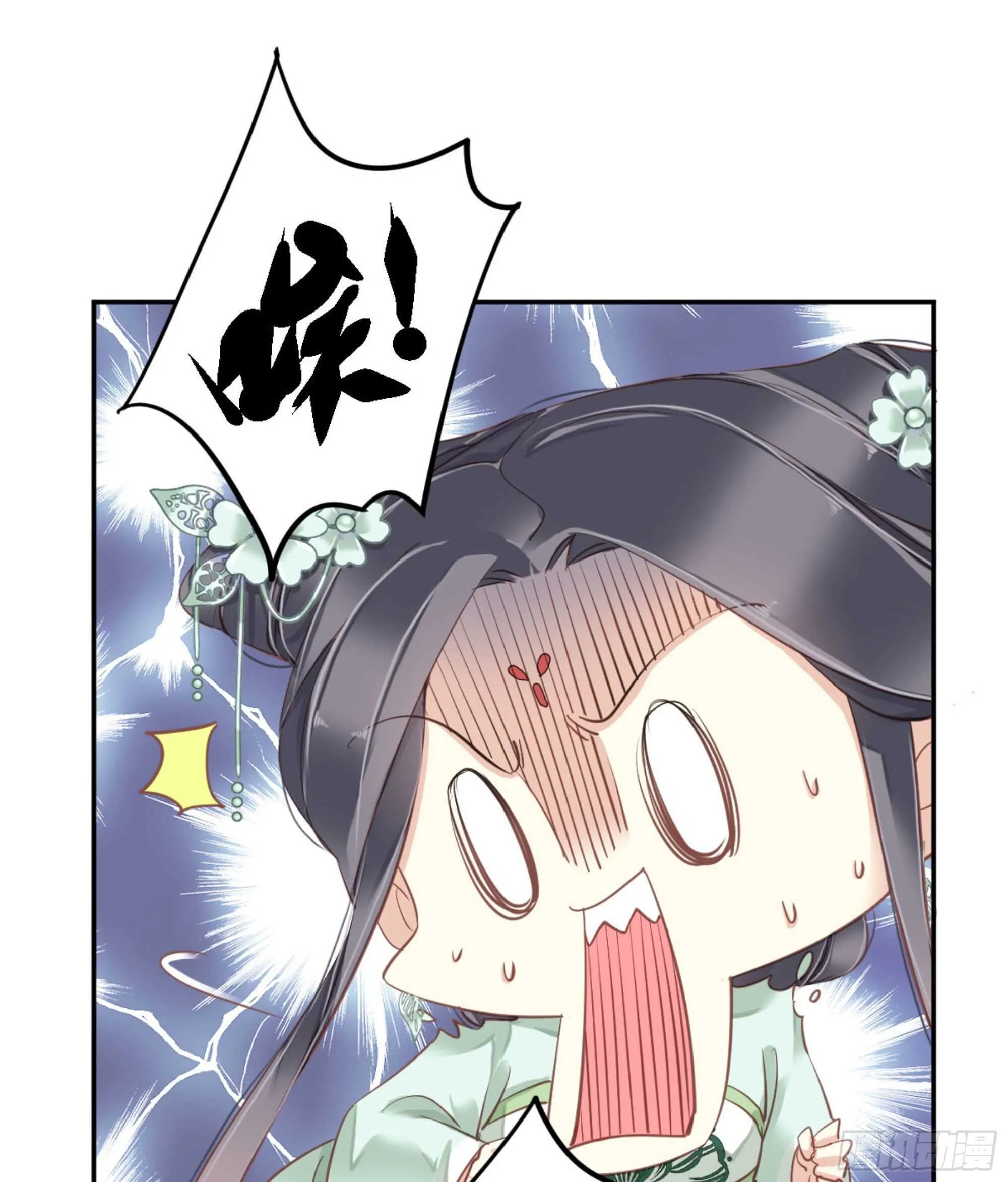 第一百二十二话 第45页