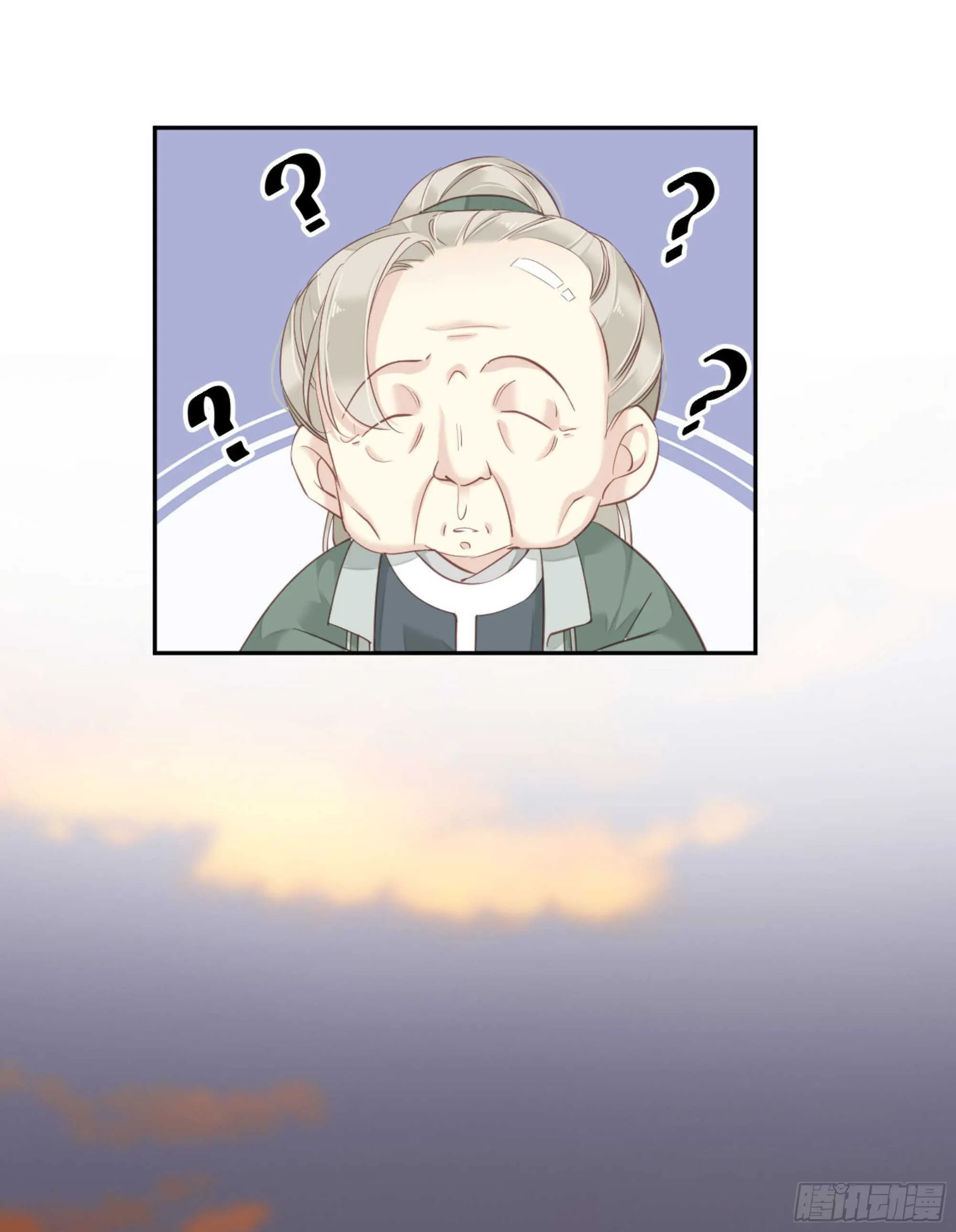 第一百二十三话 第36页