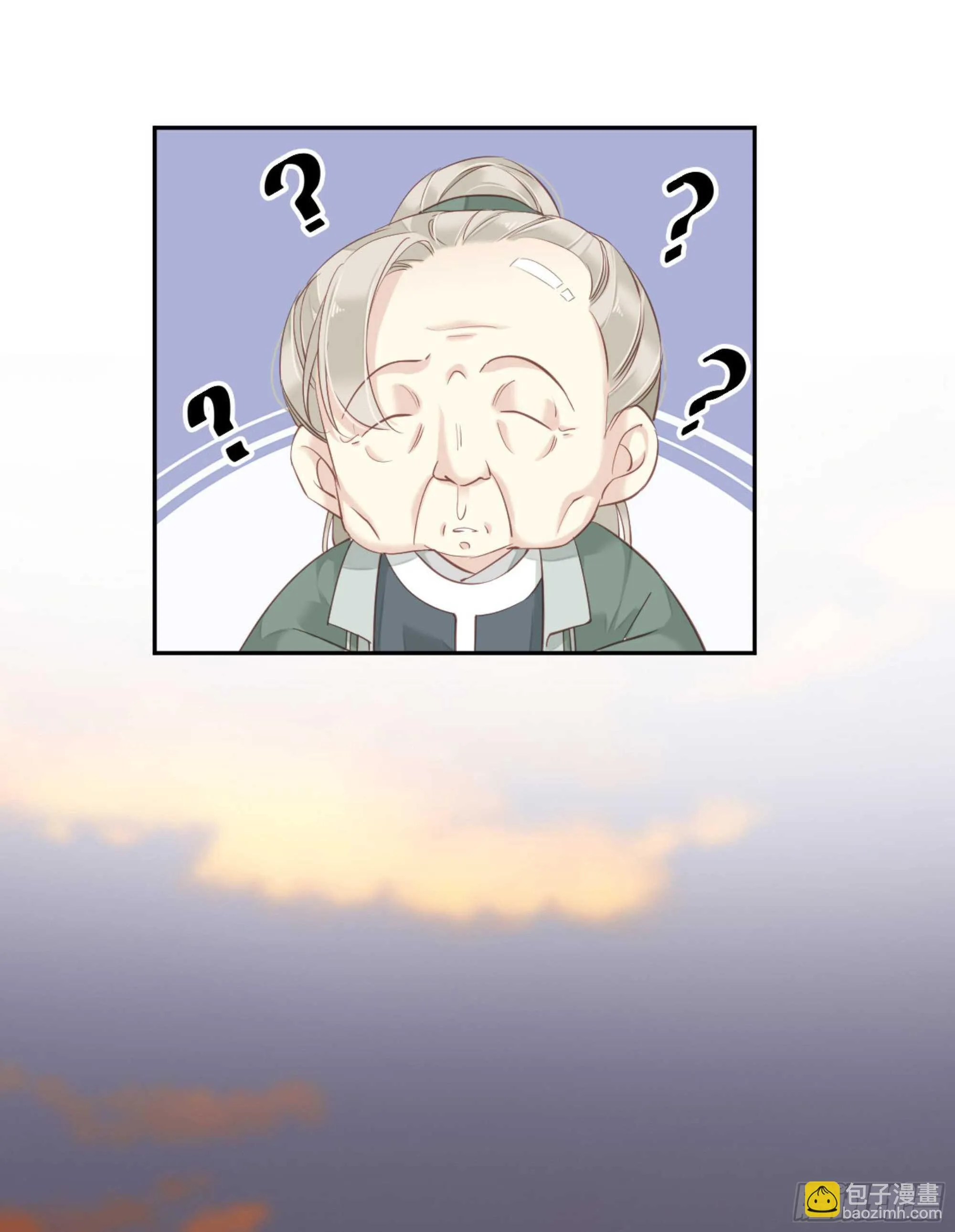 第一百二十四话 第36页