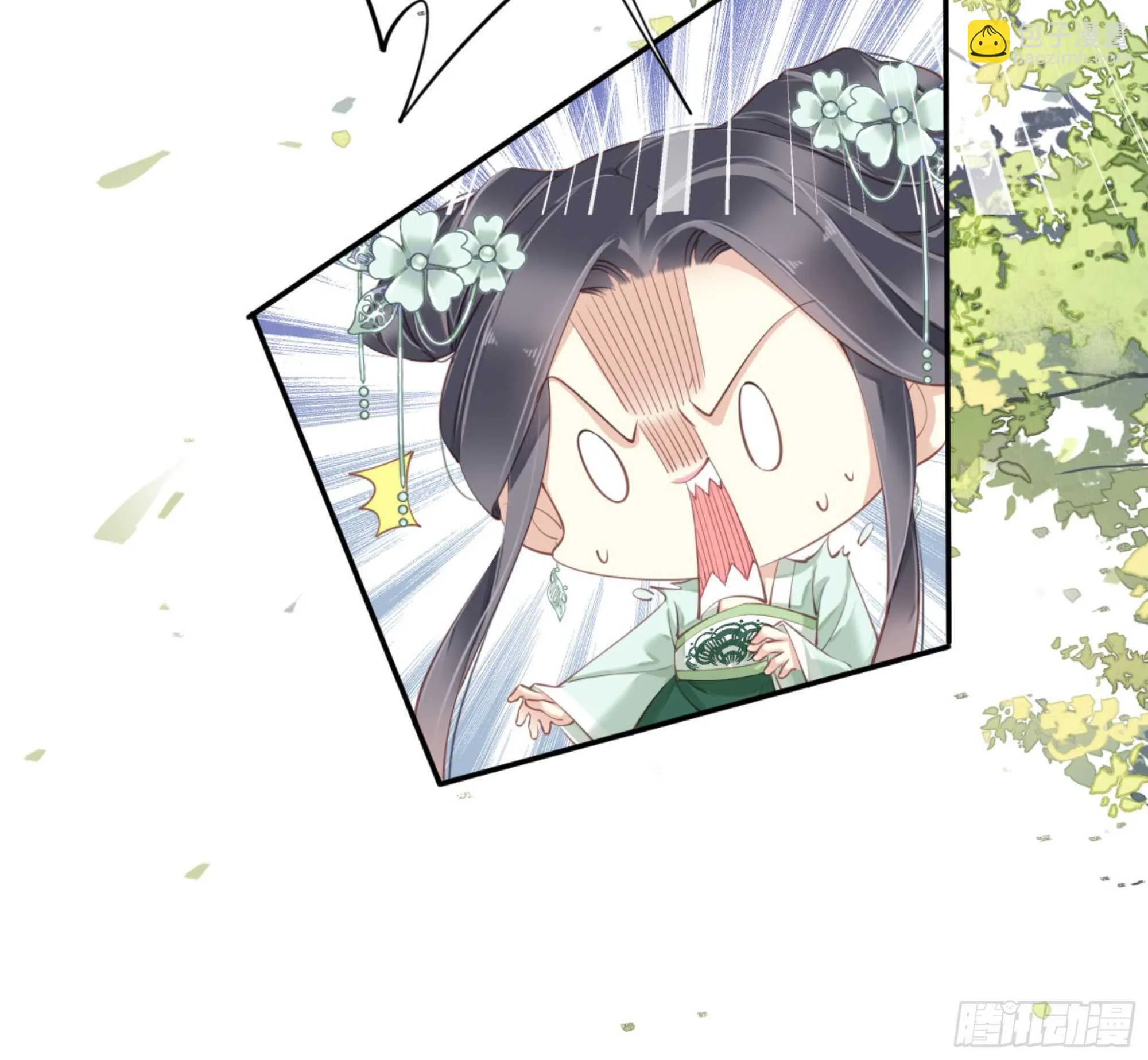第一百二十七话 第36页